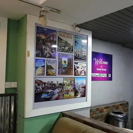 Eco Hotel At Bbcc-3